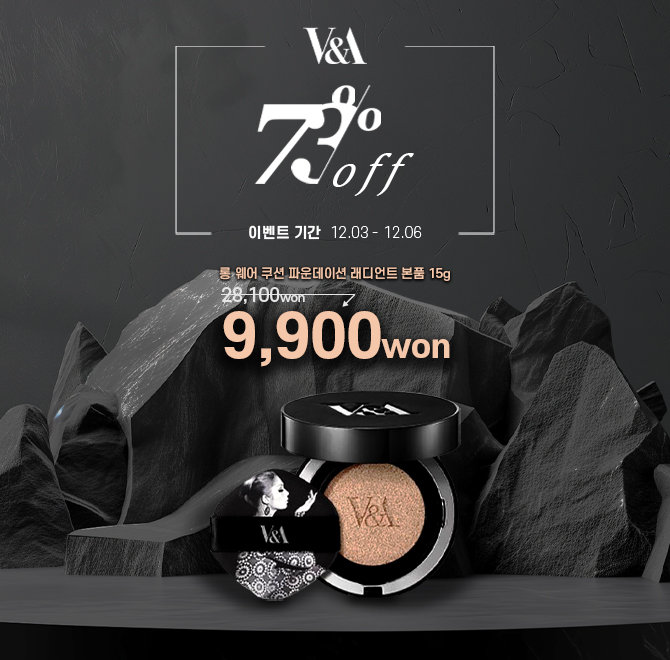 초밀착+얇지만 정교한 모공 커버+ 수분 지속력 비교할 수 없는 oo시간의 지속력.  oo에 들어갈 단어를 기입해주세요.