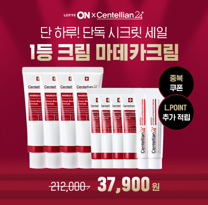 [오늘 단 하루 마데카크림 시크릿 세일]프리미엄 피부 친화 부스팅 포뮬러의 놀라운 흡수력과 피부에서 느껴지는 ...