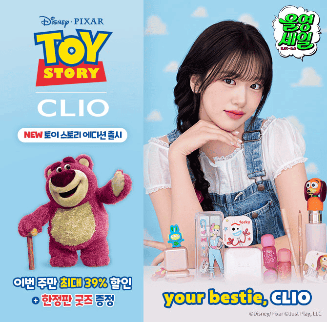 프로 아이 팔레트 큐브 02 OOO OOO 는 소프트한 살구빛 코랄과 말랑한 피치 글리터로 웨어러블 한 웜톤 데일리 조...