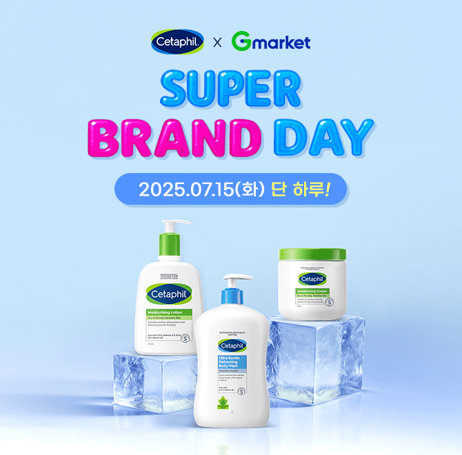 세타필 모이스춰라이징 로션은 OO시간 보습이 지속됩니다.