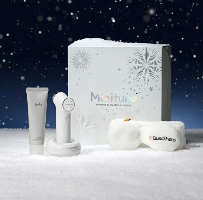 이번 카카오 방송에서만 만날 수 있는 홀리데이 한정 패키지의 주인공! 파우치에 쏙 들어가는 미니 사이즈로, 언제...