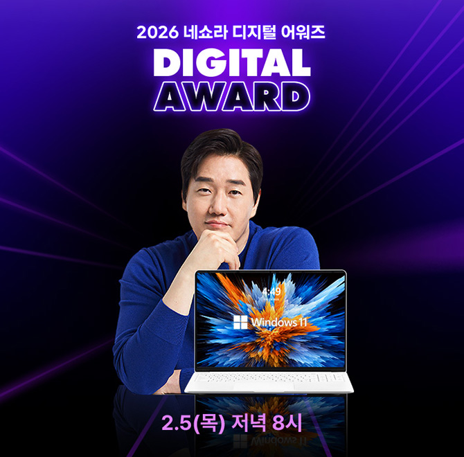 노트북 신상출시 단독 라이브, 국내 노트북 3위 브랜드가 새롭게 선보인 고사양 노트북의 이름은 OOOO16PRO입니다....